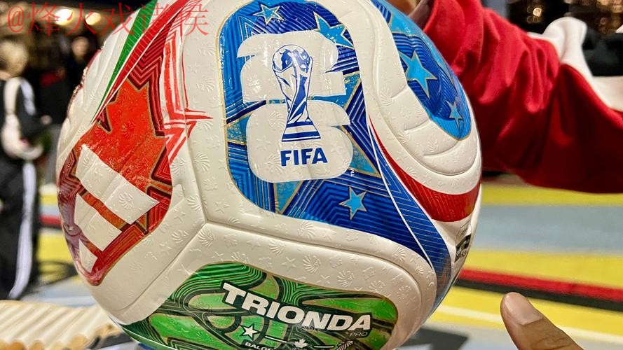 2026世界杯滚球官方 2026世界杯滚球官方
