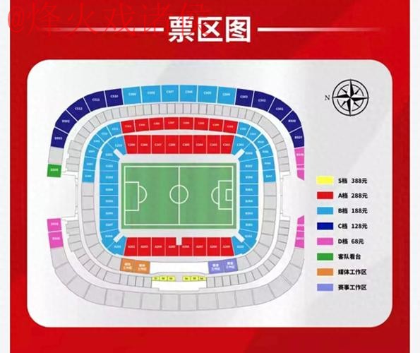 世界杯滚球入口入口地址 世界杯滚球入口入口地址